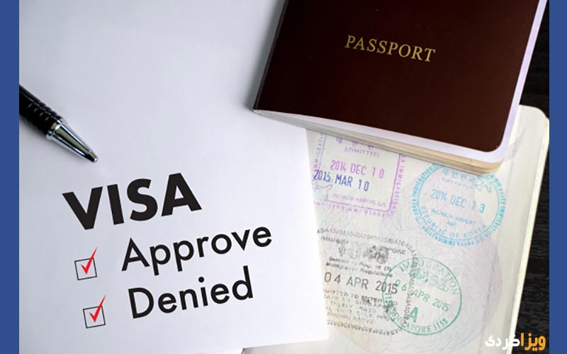 وقت سفارت انگلیس در تهران